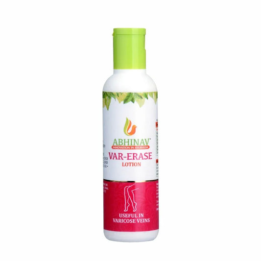 Var-Erase | Ayurvedic Varicose Veins Lotion – 100 gm