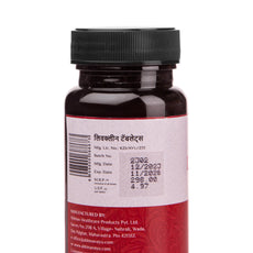 Livclean Tablets - Herbal solution for optimal liver function  (60 Tabs)