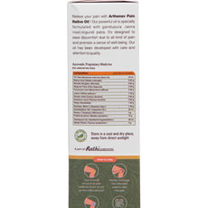 Arthronav – Joint Pain Relief Oil