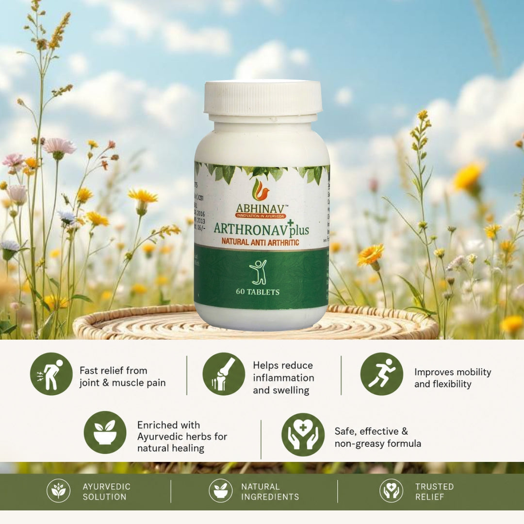 Arthronav Plus | Joint Pain Relief Tablets –  60 Tabs
