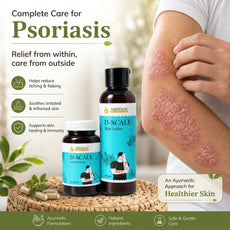 D-Scale | Psoriasis Combo Kit – Capsules + Lotion