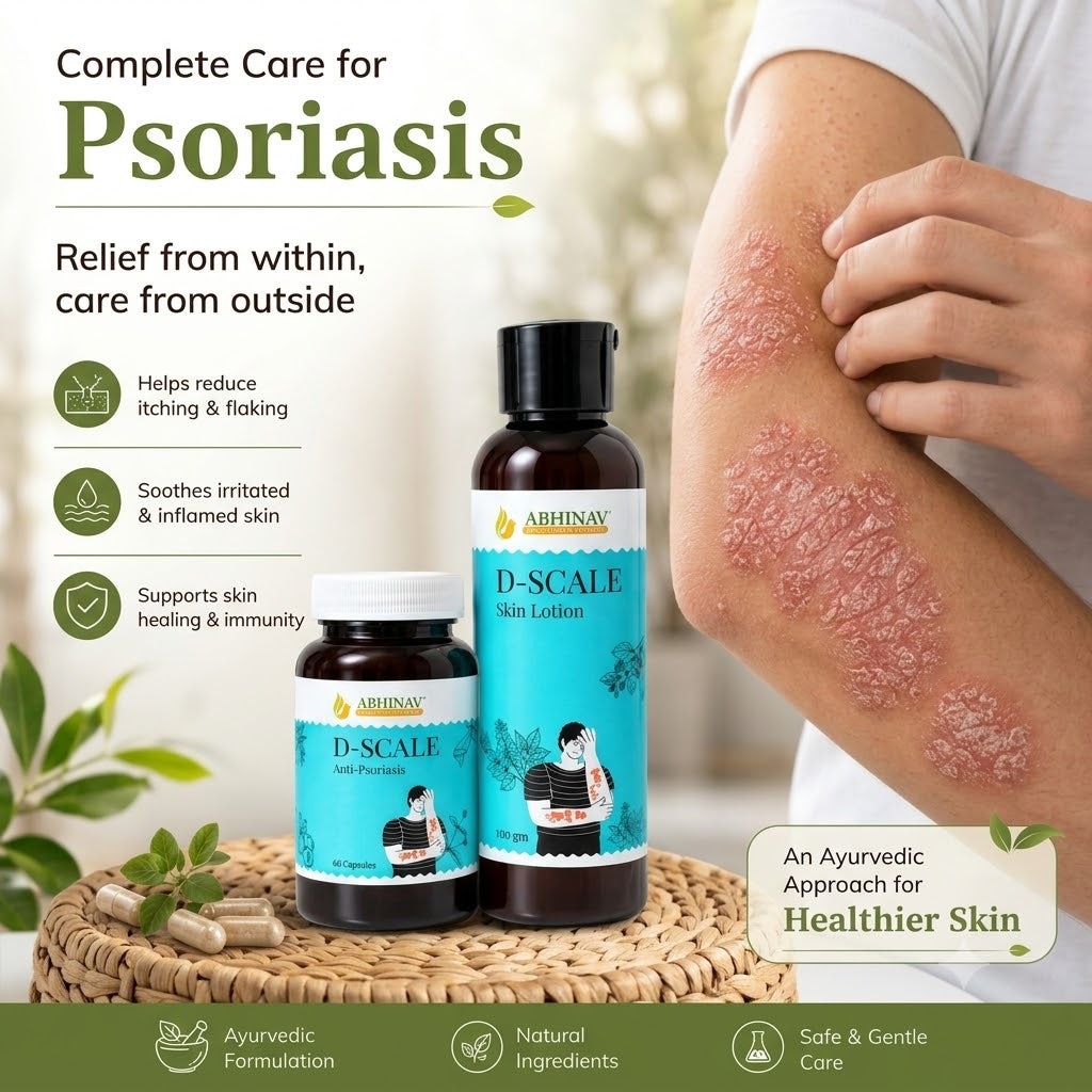 D-Scale | Psoriasis Combo Kit – Capsules + Lotion