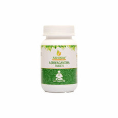 Ayurvedic Medicine for Stress and Anxiety – Ashwagandha Tablets (60 Tabs)