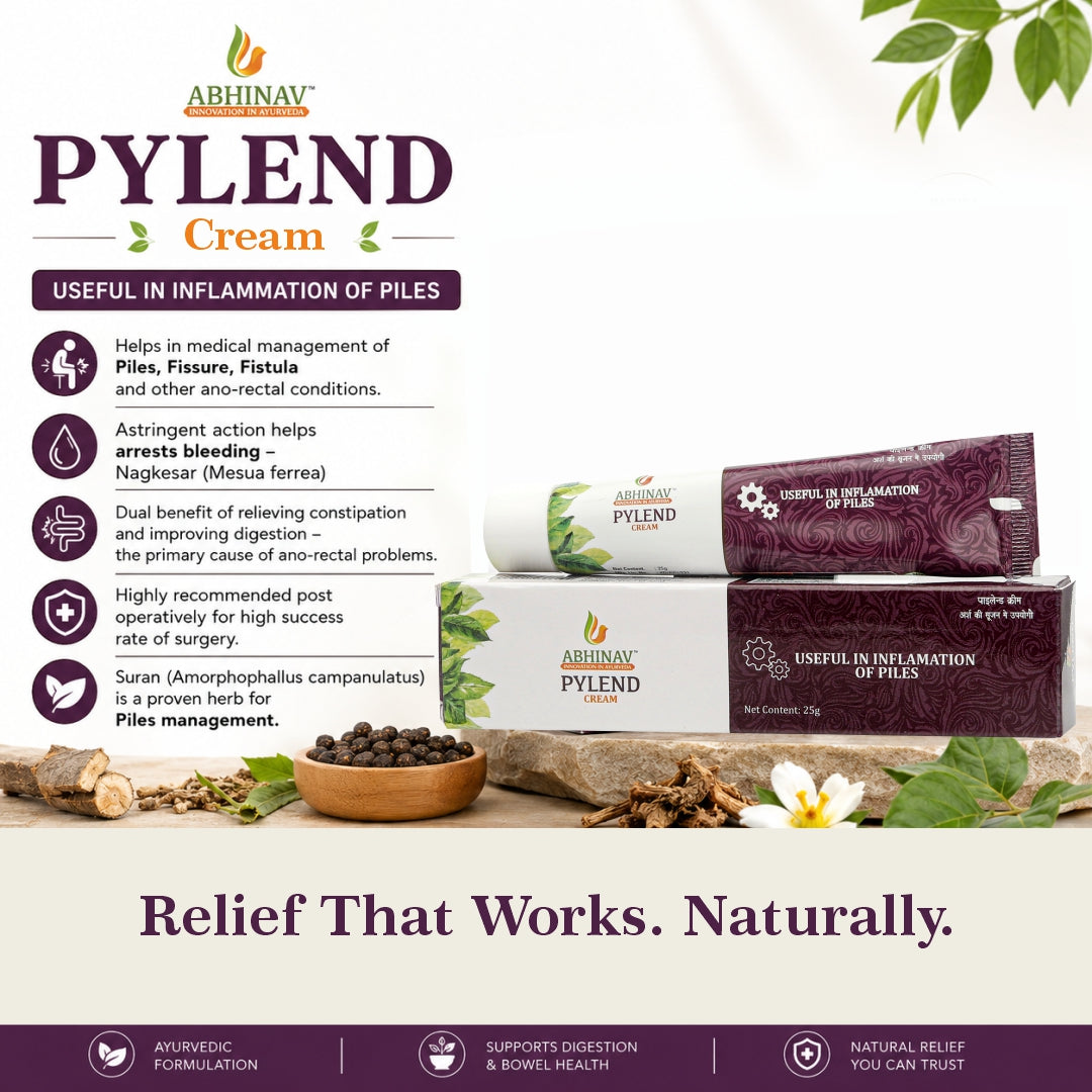 Pylend – Ayurvedic Piles Cream – Tube of 25gm