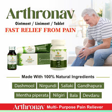 Arthronav Combo – Natural Joint Pain Relief Solution