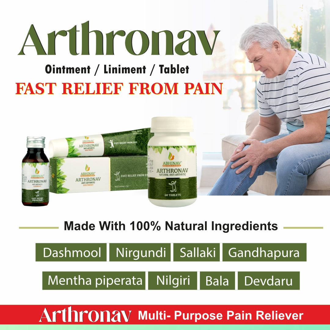 Arthronav Combo – Natural Joint Pain Relief Solution