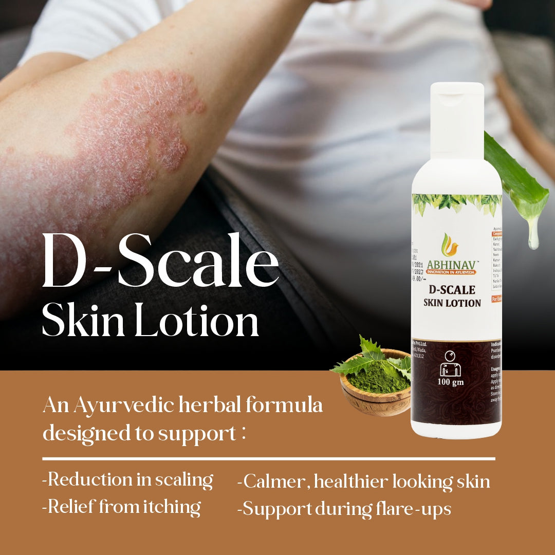 D-Scale | Psoriasis Lotion – Bottle of 100gm