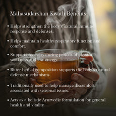 Mahasudarshan Kwath – Ayurvedic Fever Remedy