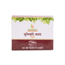 Bhunimbadi Kwath – Headache & Pitta Relief