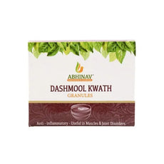 Dashmool Kwath – Vata & Kapha Support