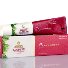 Gloderm – Ayurvedic Face Whitening Cream