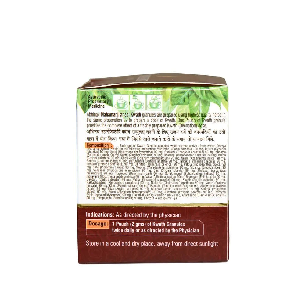 Mahamanjisthadi Kwath – Natural Blood Purifier