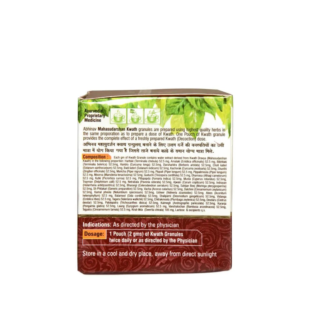 Mahasudarshan Kwath – Ayurvedic Fever Remedy