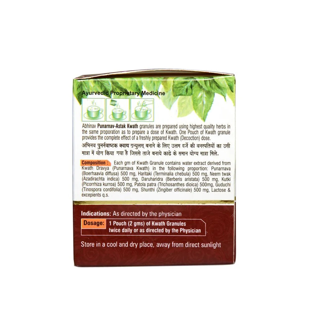 Liver Support with Punarnavastak Kwath
