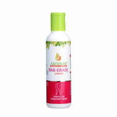 Var-Erase | Ayurvedic Varicose Veins Lotion – 100 gm