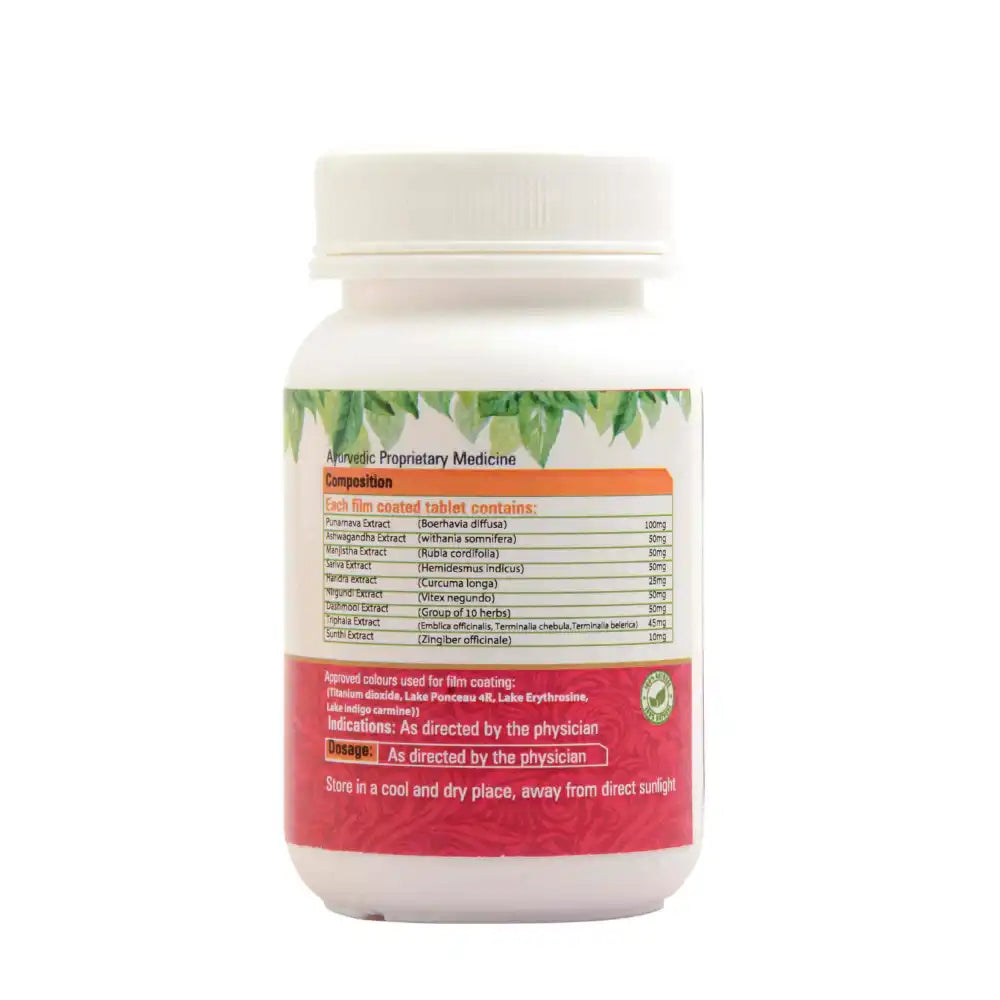 Var-Erase | Varicose Veins Tablets – Bottle of 60 Tabs