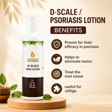 D-Scale | Psoriasis Lotion – Bottle of 100gm