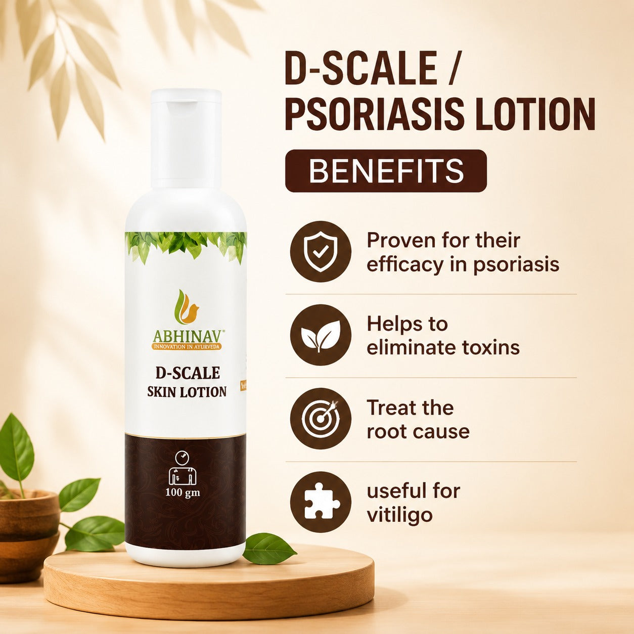 D-Scale | Psoriasis Lotion – Bottle of 100gm