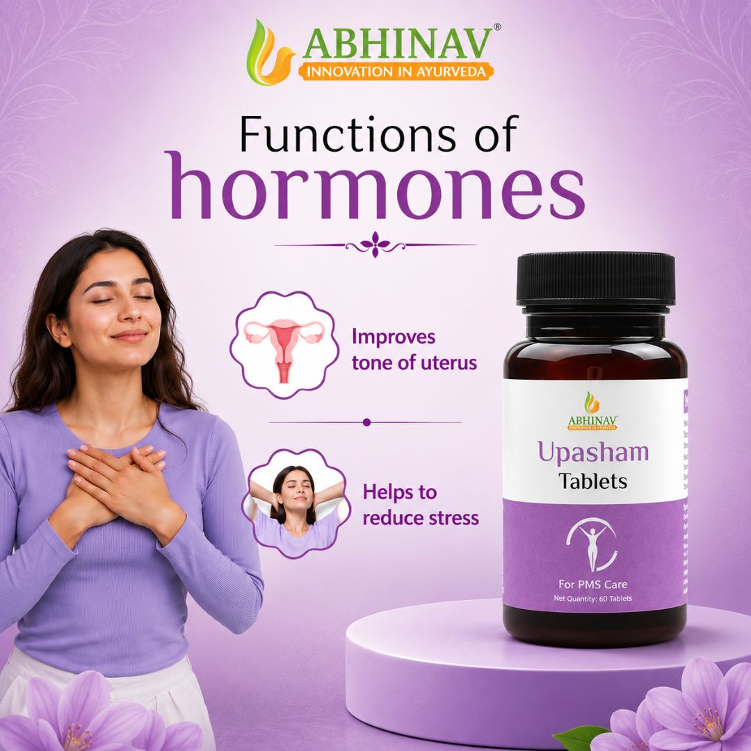 Upasham Tablets – Your Natural Solution for PMS Relief!