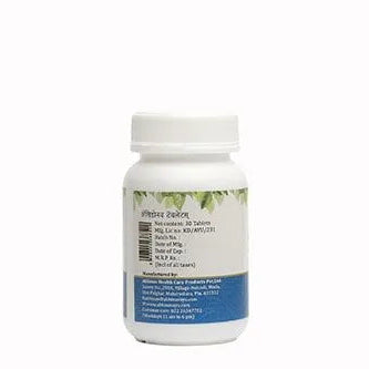 Acidonav – Ayurvedic Acidity Tablets – Bottle of 30 Tabs