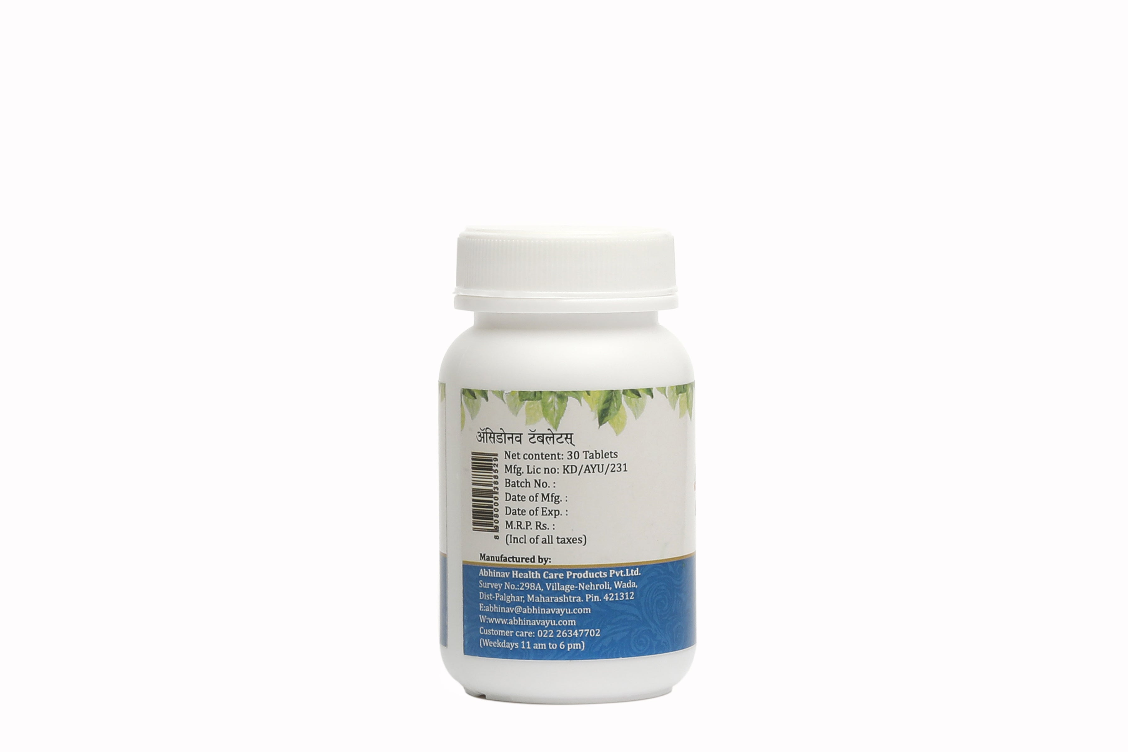 Acidonav – Ayurvedic Acidity Tablets – Bottle of 30 Tabs