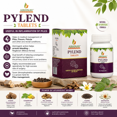 Pylend – Ayurvedic Piles Tablets – 60 Tabs