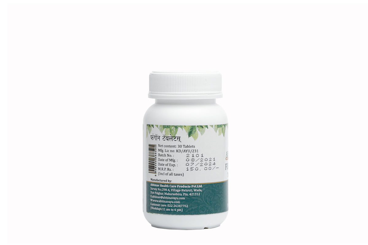 Fungon – Antifungal Tablets for Skin – Bottle of 30 Tabs