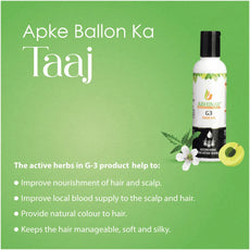 G3 – Ayurvedic Hair Oil -100ml