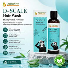 D-Scale | Psoriasis Hair Wash – Bottle of 100gm