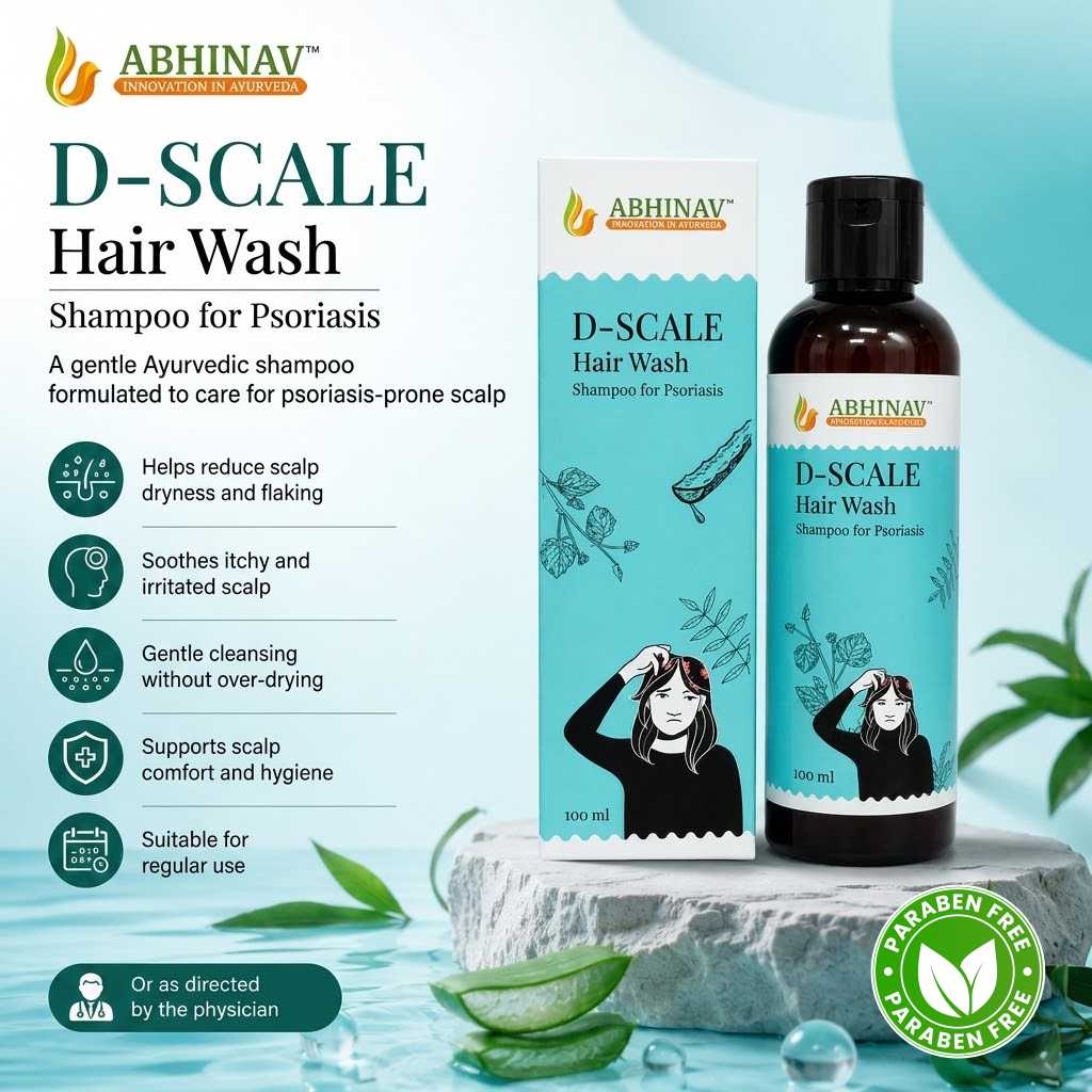 D-Scale | Psoriasis Hair Wash – Bottle of 100gm