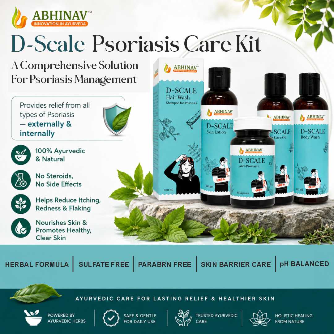 D-Scale | Psoriasis Care Kit