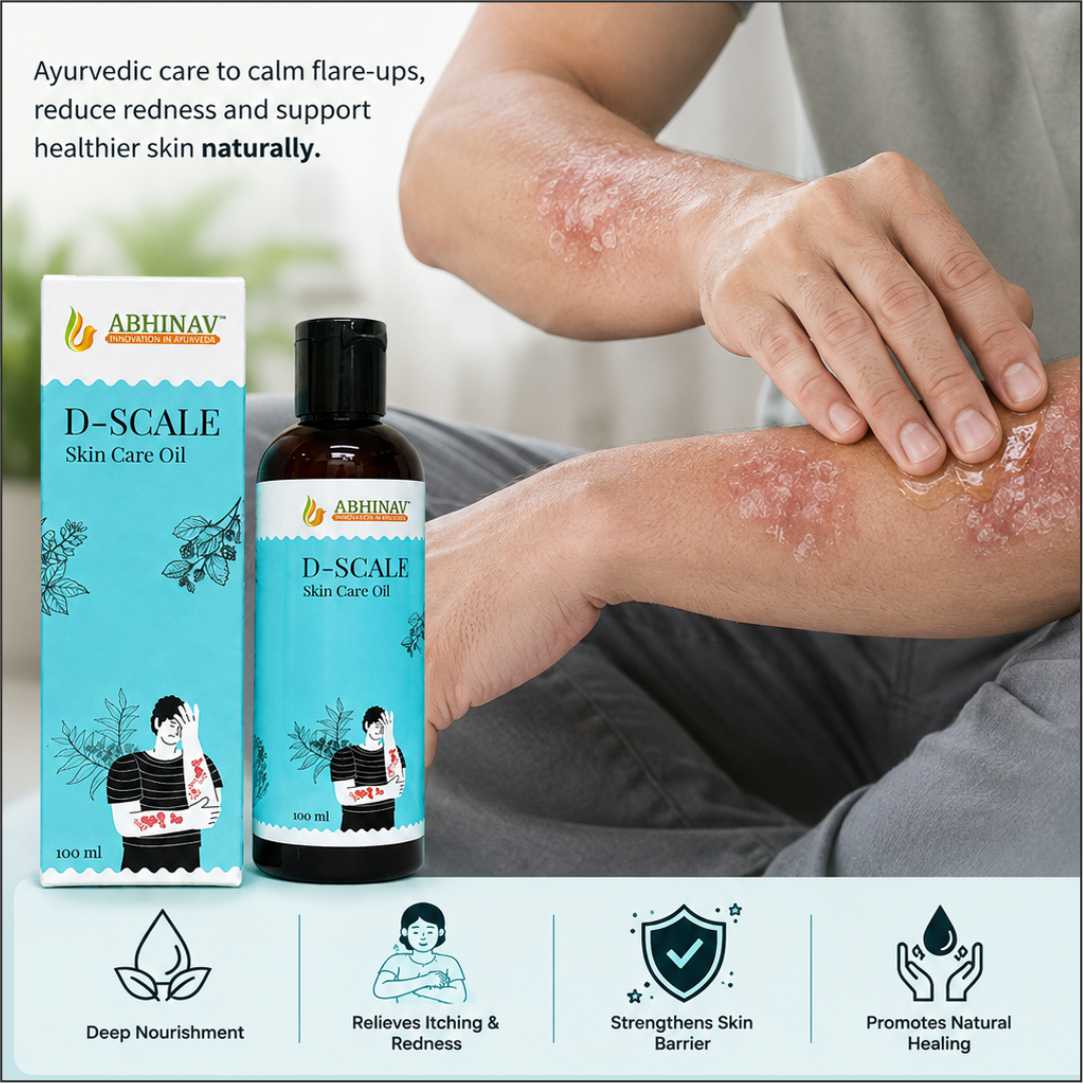 D-Scale | Psoriasis skin Care Oil  – Bottle of 100gm