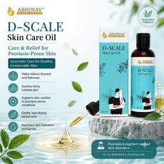 D-Scale | Psoriasis skin Care Oil  – Bottle of 100gm
