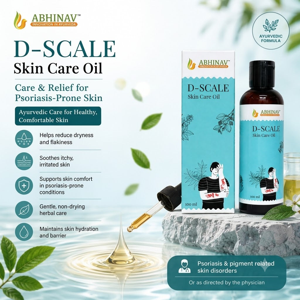 D-Scale | Psoriasis skin Care Oil  – Bottle of 100gm