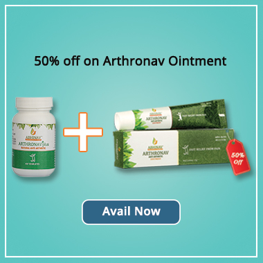 ayurvedic ointment & tablets