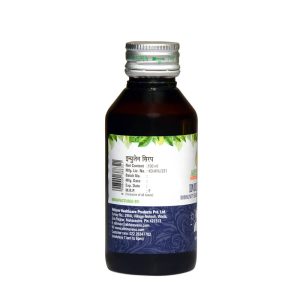 Imugen-Syp-100-ml-2