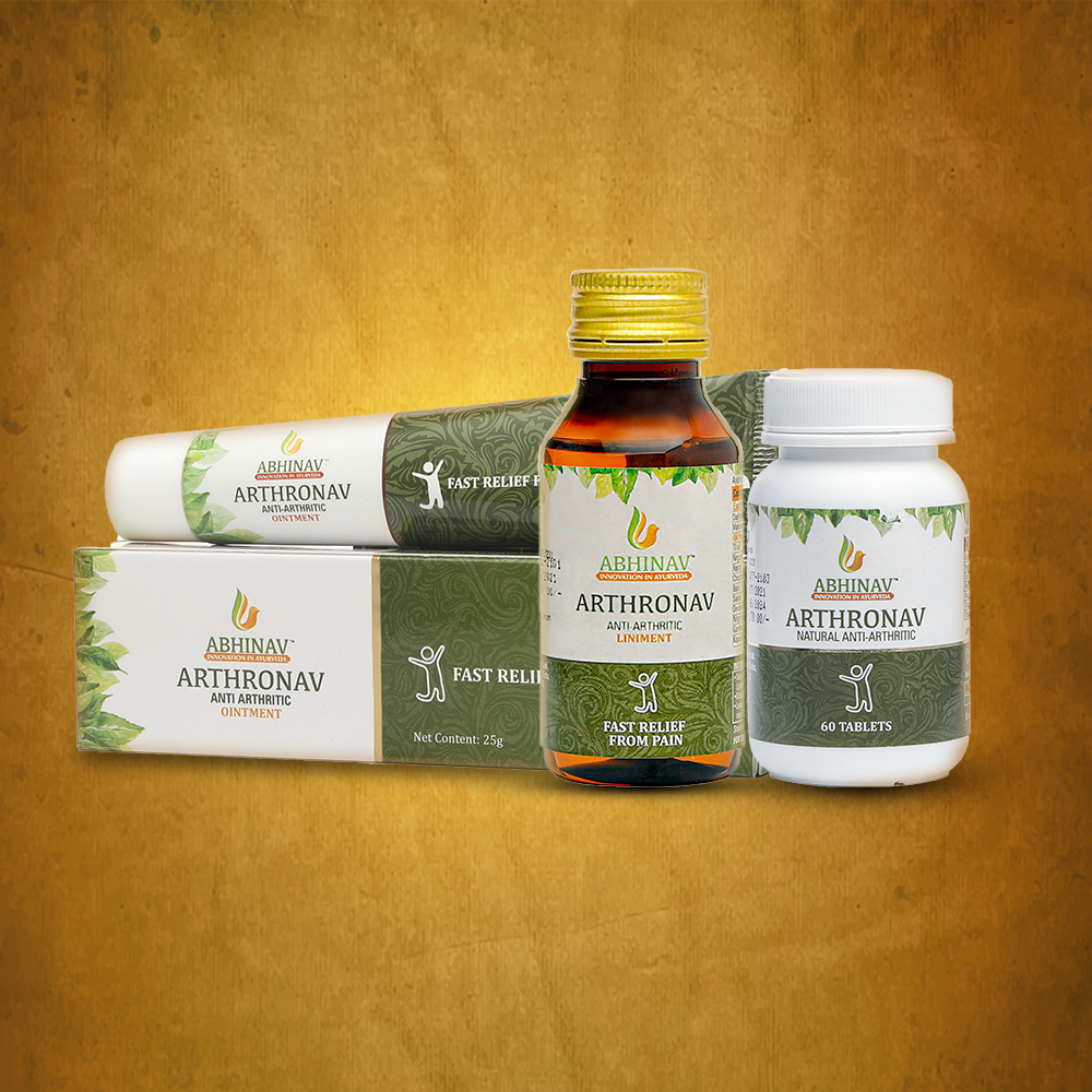 Aurthonov combo Aurthonov combo