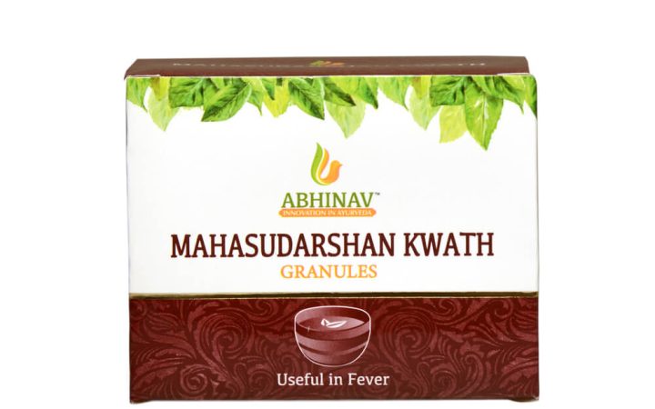Ayurvedic Fever Medicine
