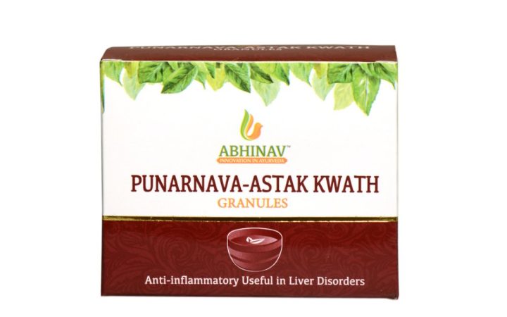 Punarnavastak-Kwath - Ayurvedic Medicine for Liver Disease